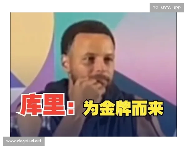 2个总冠军+1枚奥运金牌!NBA官方:库里&杜兰特再次联手夺冠 2个总冠军+1枚奥运金牌!NBA官方:库里&杜兰特再次联手夺冠