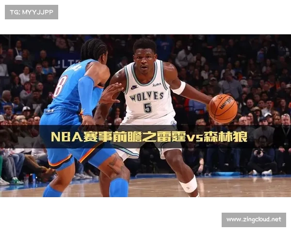 4月2号篮球美联职NBA赛事前瞻 4月2号篮球美联职NBA赛事前瞻