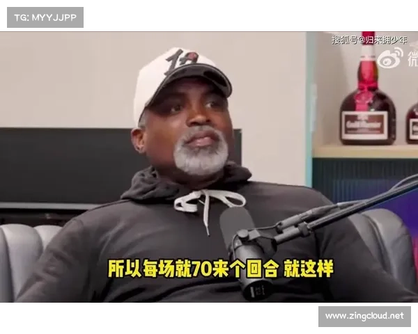 NBA球员都吃什么?饭量有多大?真是贫穷限制了我的想象力 NBA球员都吃什么?饭量有多大?真是贫穷限制了我的想象力